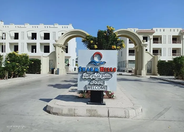 Hills Aqua Park شرم هيلز اكوا بارك ريزورت Şarm El-Şeyh